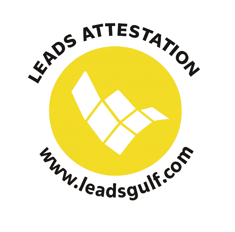 Leads Attestation Logo